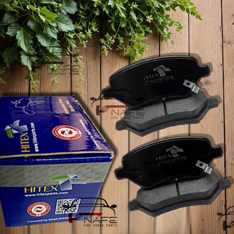 لنت دیسکی جلو تیگو 7